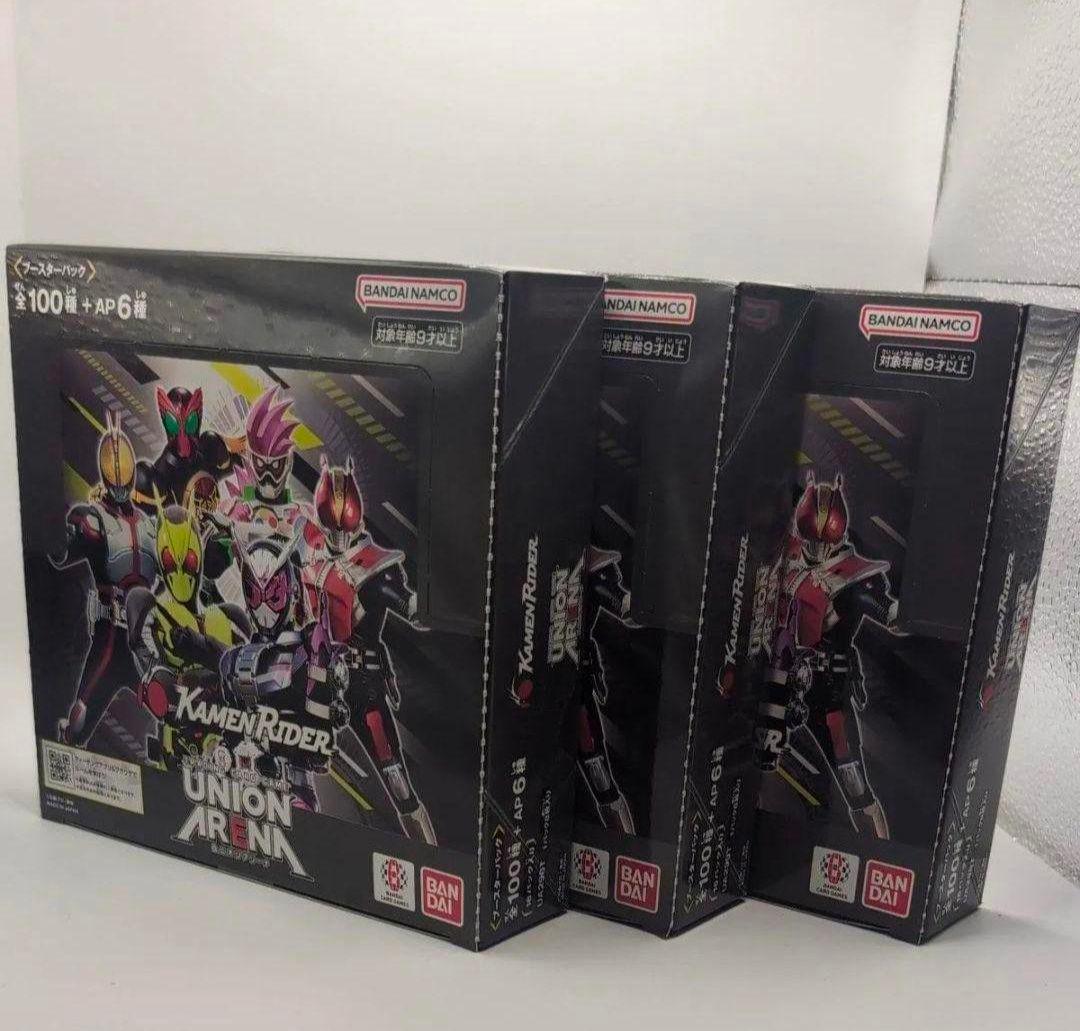 ☆専用☆【未開封6BOX】仮面ライダー UNION ARENA ブースターパック