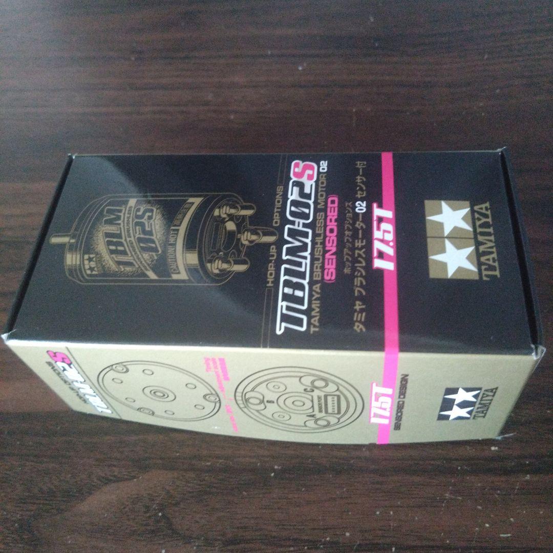 Tamiya TBLM-02S 7.5T & ESCセット
