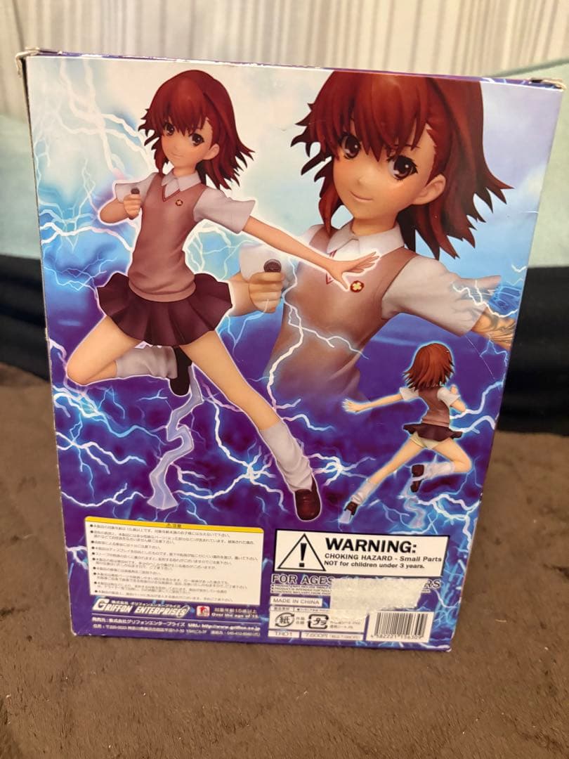 御坂美琴 8/1スケール 御坂美琴世界制服 御坂美琴8\1PVCスケール