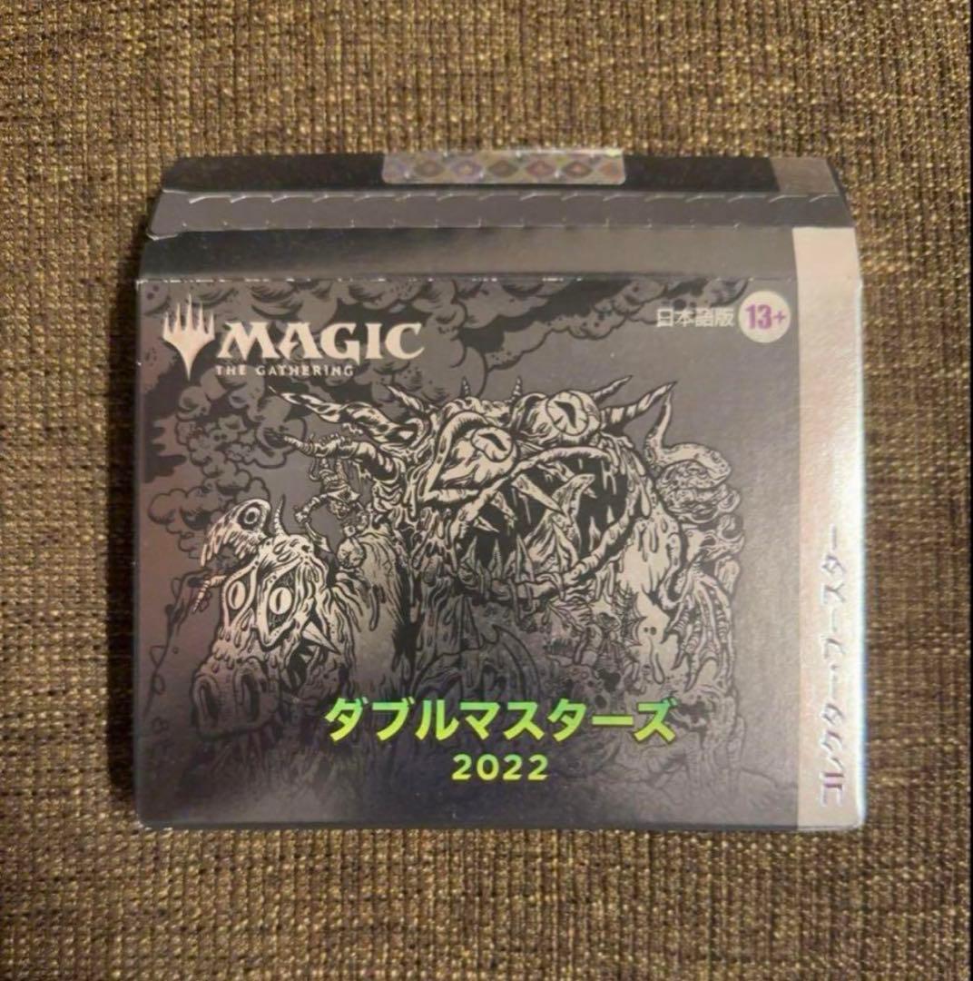 バス✨全て送料無料です✨ MTG マジックザギャザリング ダブルマスターズ