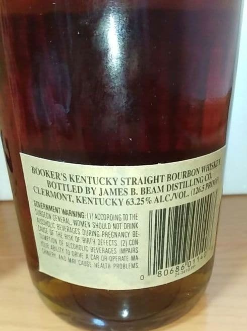 未開栓　ブッカーズ バーボン ウイスキー C-87-B-19 1994年