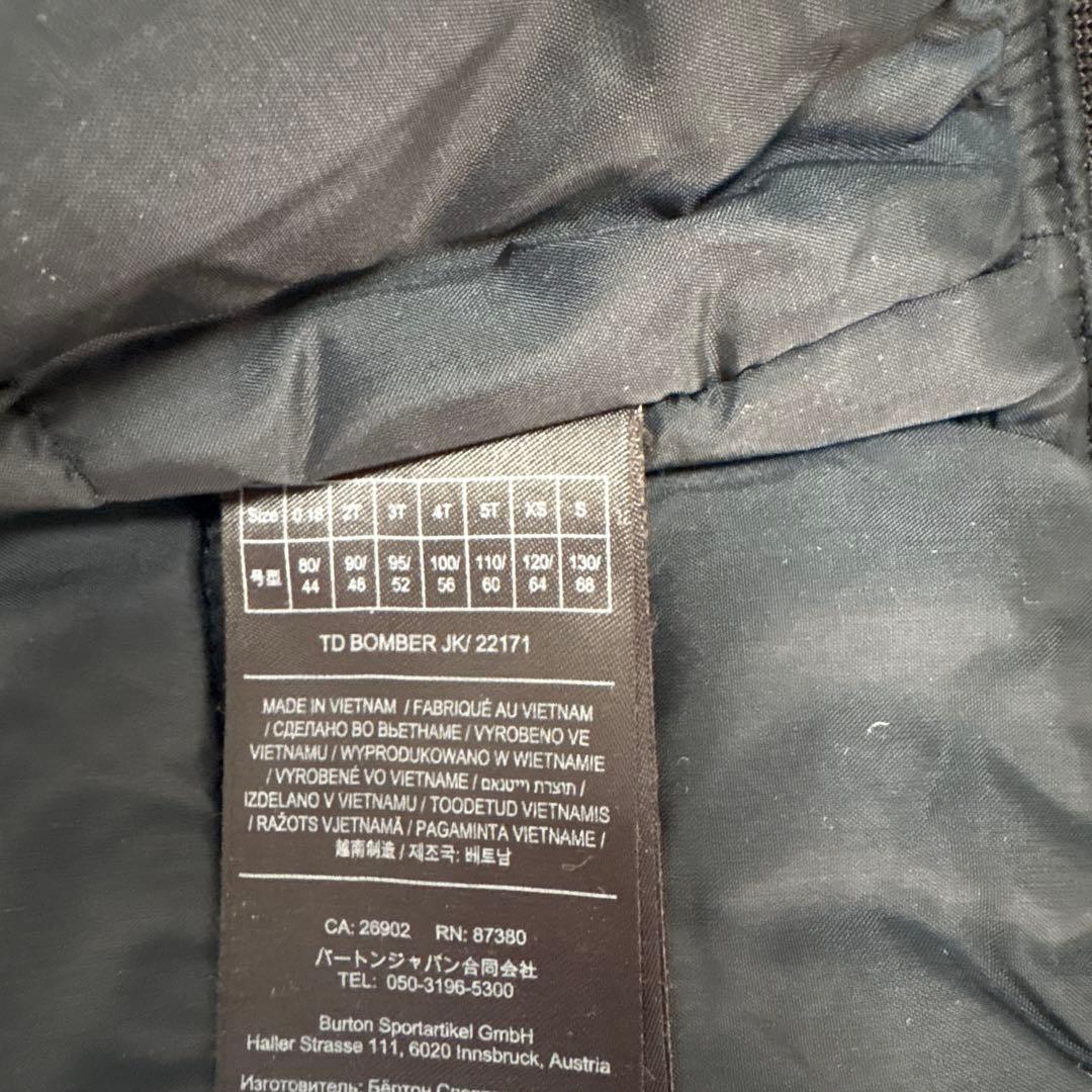 BURTON 子ども用ジャケットとオーバーオールセット 110 サイズ5