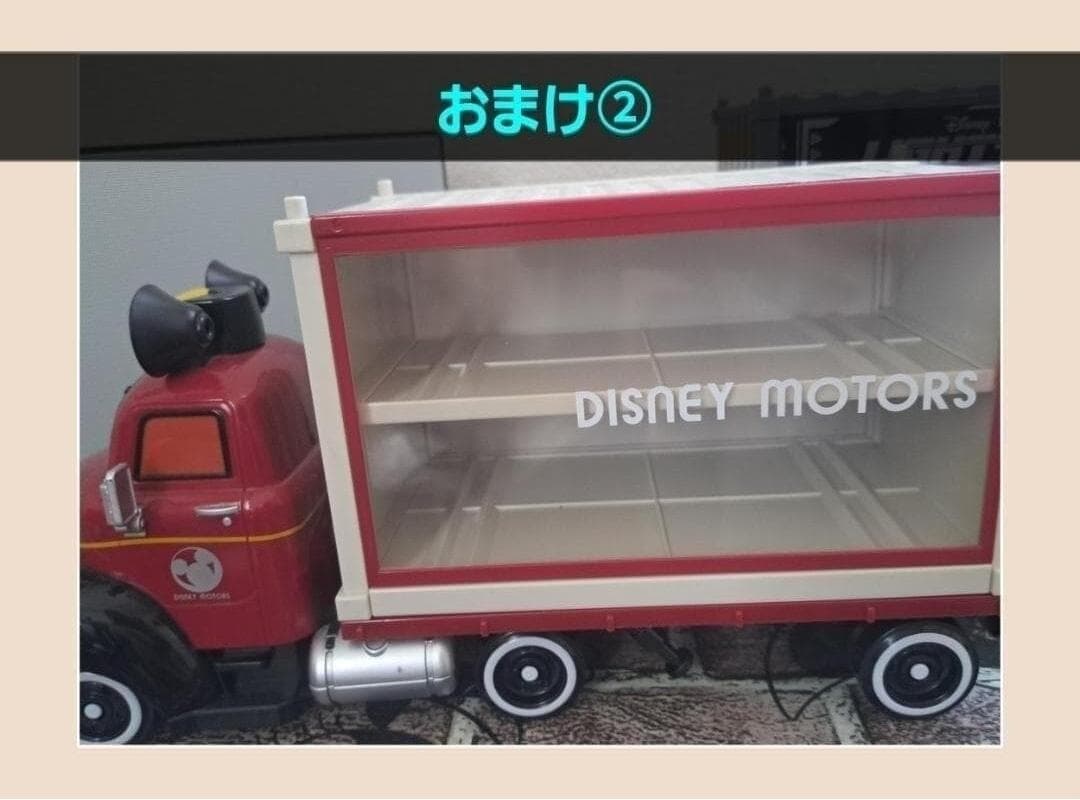 ディズニートミカ　ディズニーモータース　トミカ　まとめ売り　48台売り