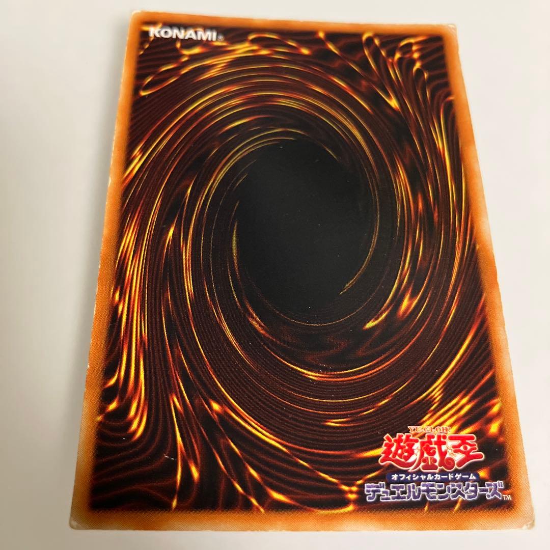 遊戯王OCG デュエルモンスターズ カードセット　100枚