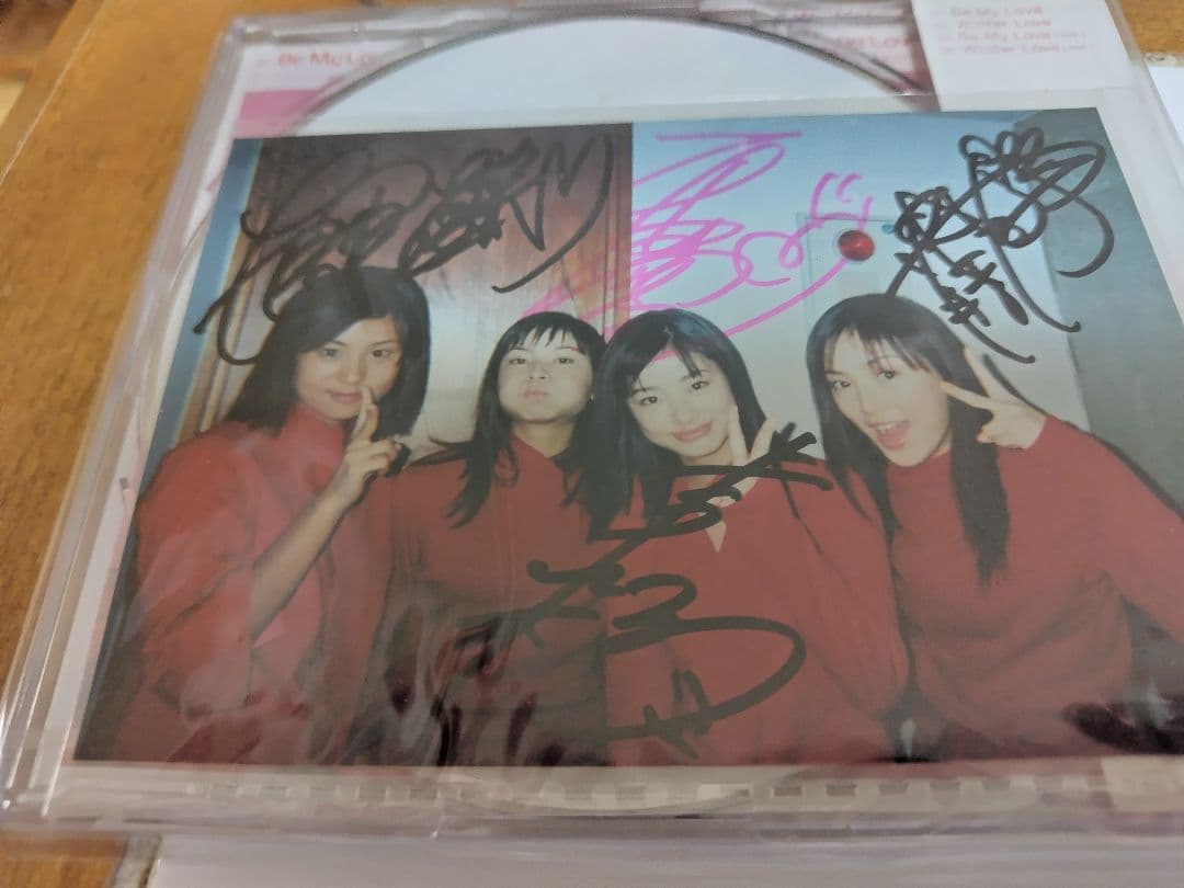 超レア 上戸彩 直筆サイン,サイン生写真,サイン色紙,サイン手帳,会報　Z-1