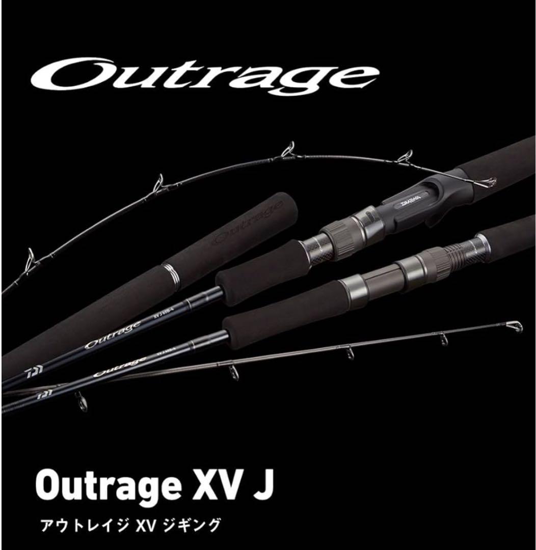 ダイワ OUTRAGE XV J60S-5 ジギングロッド