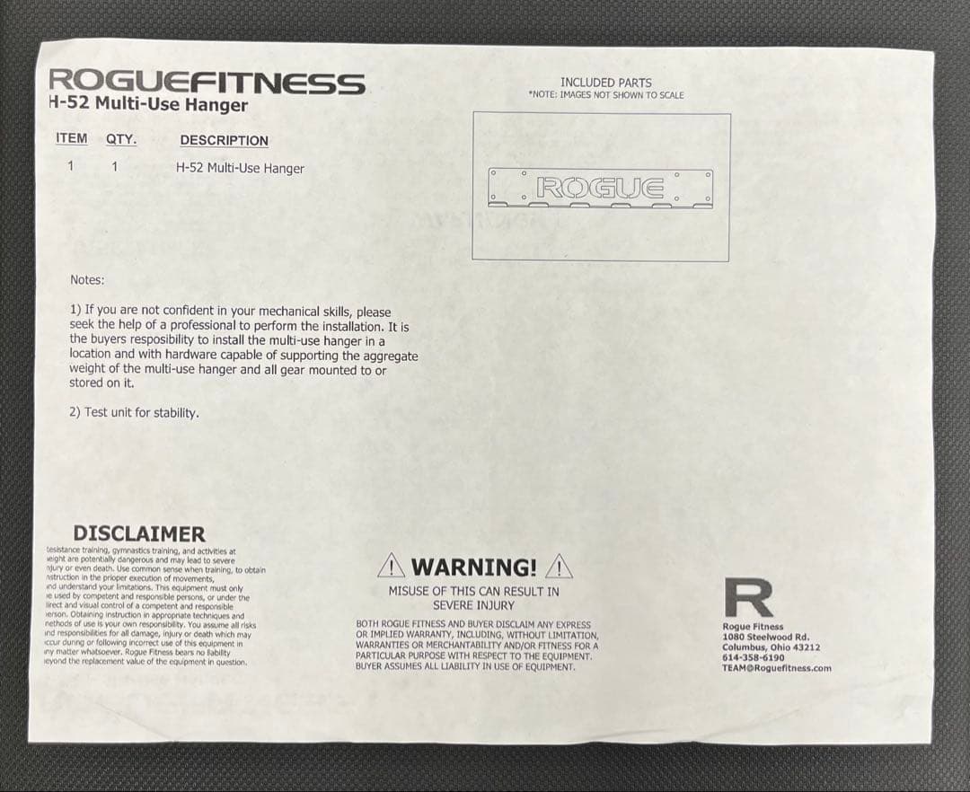 ROGUE 多目的ハンガー MULTI-USE HANGER ラック