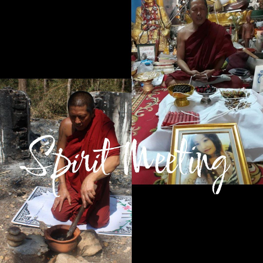 人縁と幸運　北部伝説　精霊メープライピヤ　お守り　プラクルアン　呪物