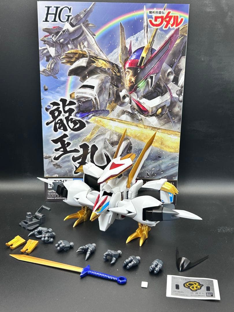 HG 龍王丸　塗装済み完成品　魔神英雄伝ワタル