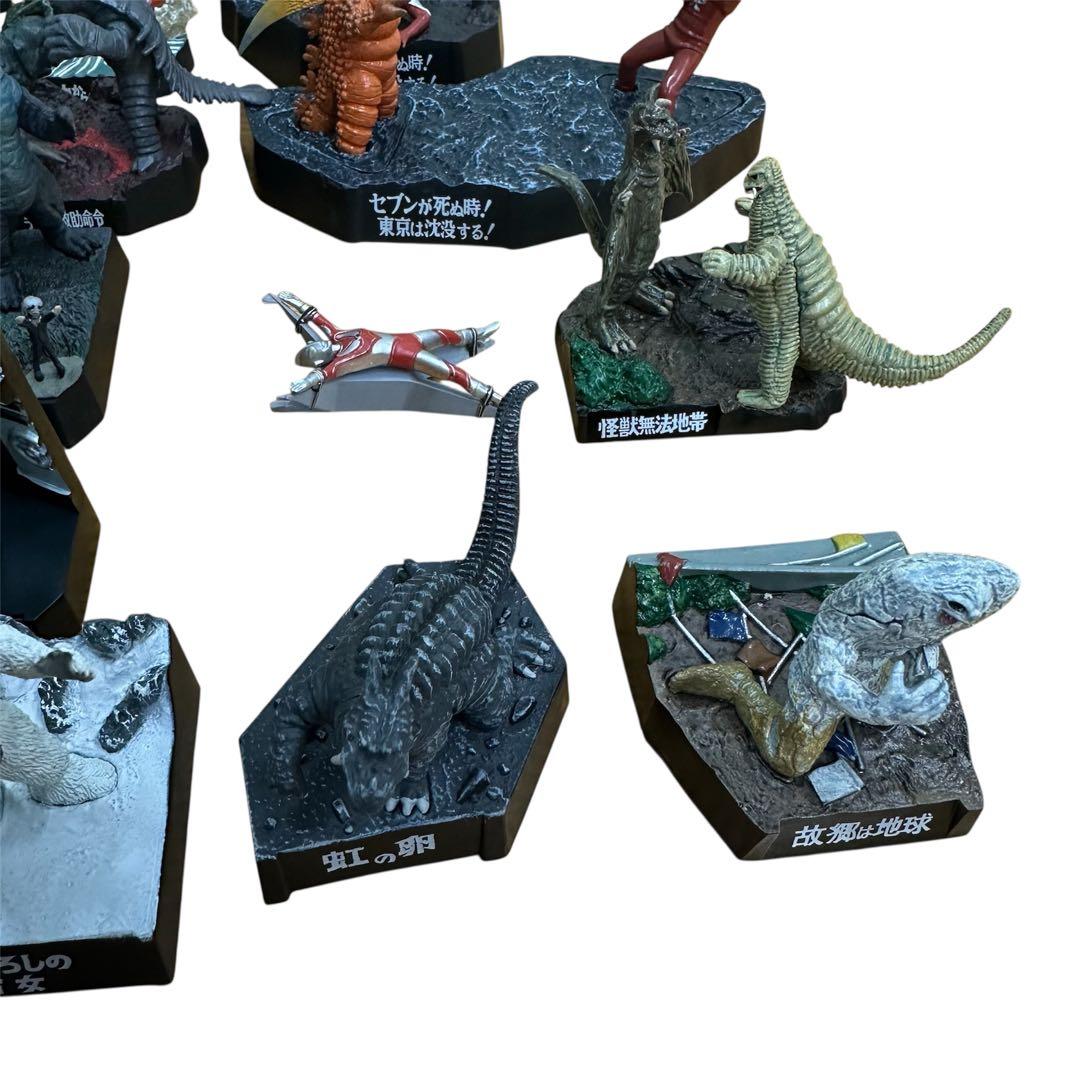 ウルトラマン　まとめ売り　ウルトラ怪獣　怪獣名鑑など　37個　37体