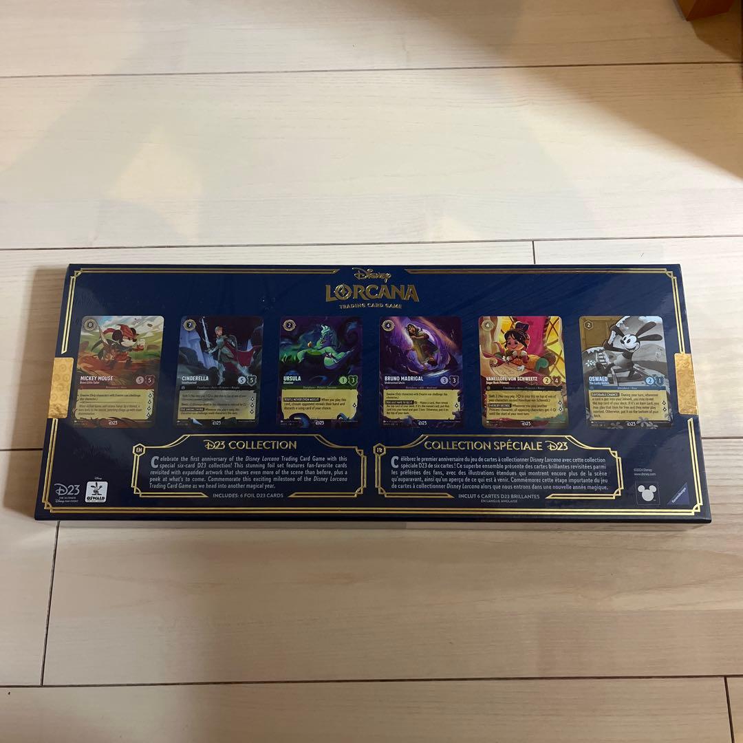 ディズニー　ロルカナ　d23 限定　D23コレクション 新品　英語版　【最安値】