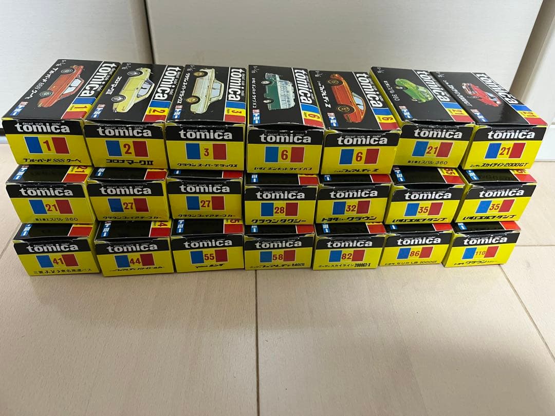 【美品】トミカ　黒箱　復刻版　20台と内容違いの1台の計21台