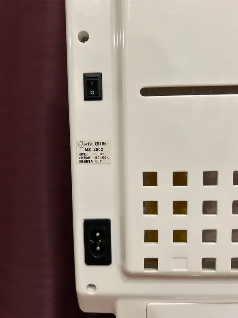 専用‼️HeatCORE 遠赤外線パネルヒーター体重2kg以下小鳥・小動物用