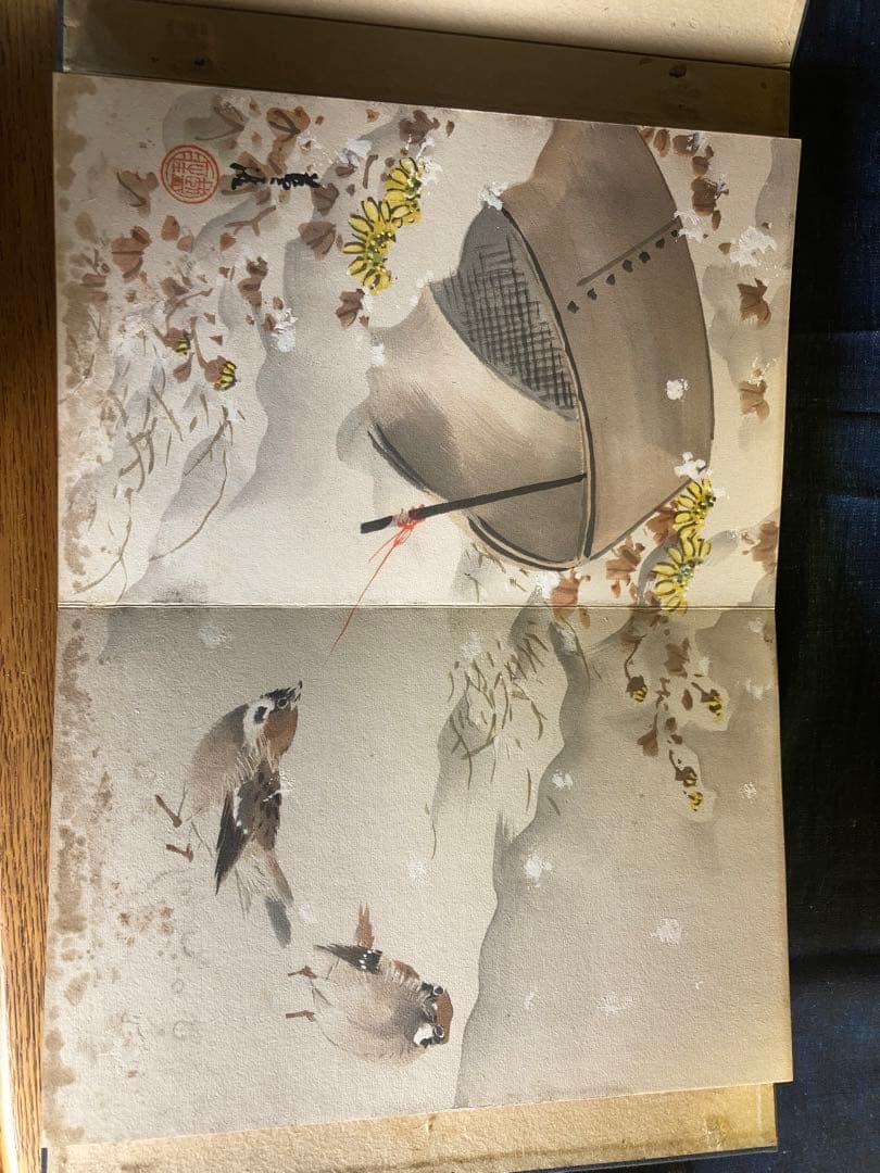 水墨画用アルバム