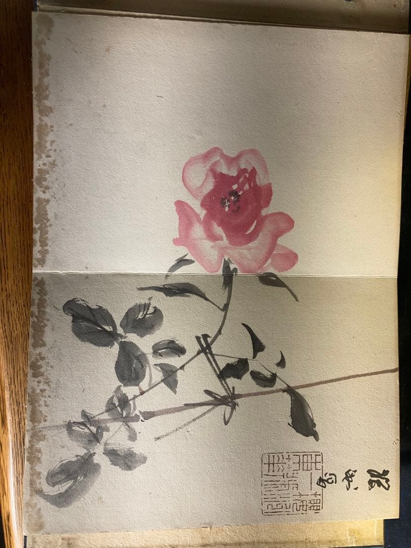 水墨画用アルバム