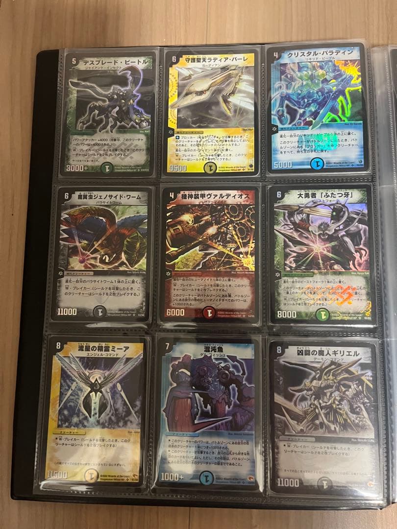 r*d様 【貴重】デュエルマスターズ初期DM1〜15スーパーレアコンプリートセッ