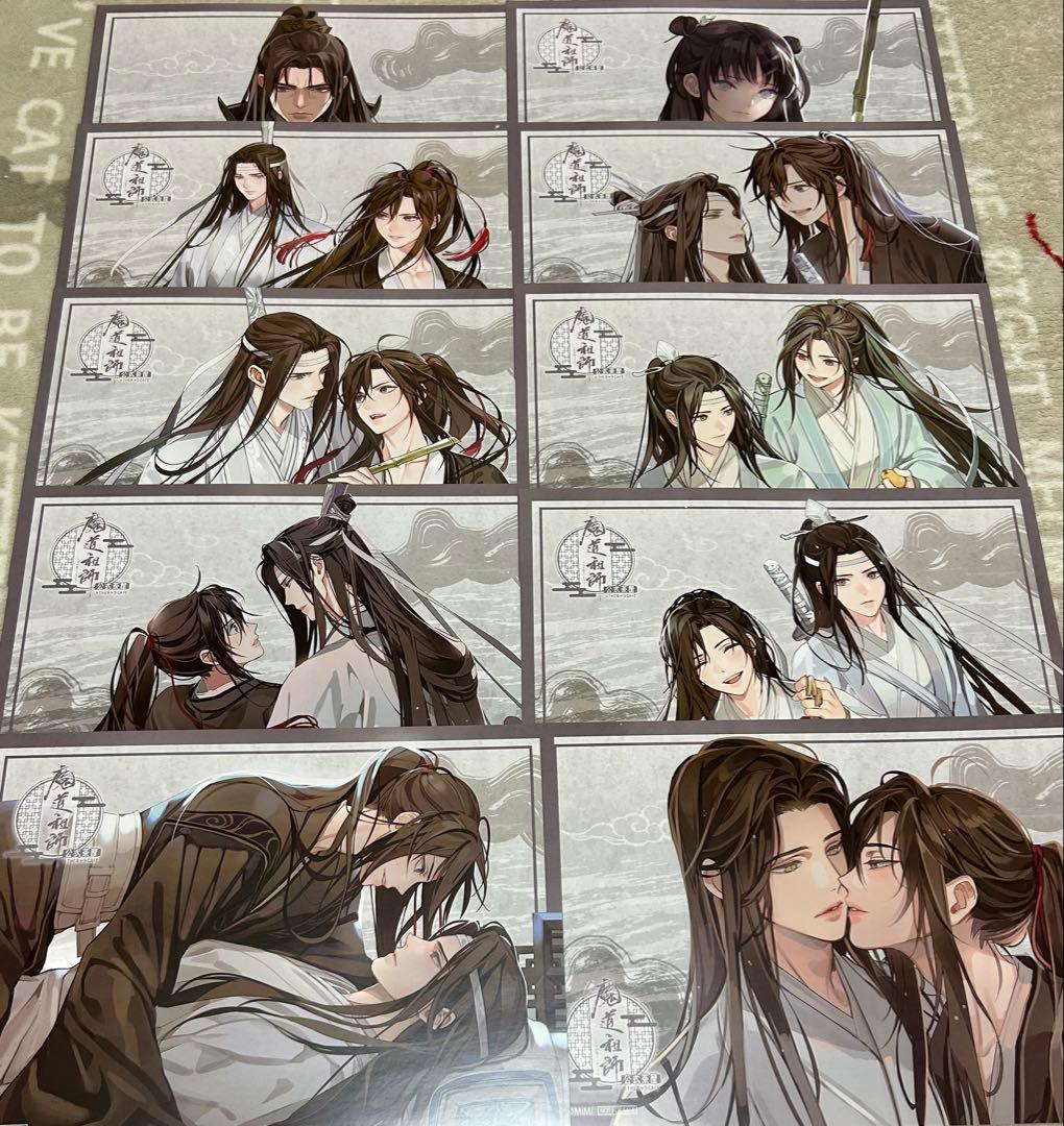 魔道祖師 公式茶屋 18点セット ランチョンマット コースター 缶バッジ