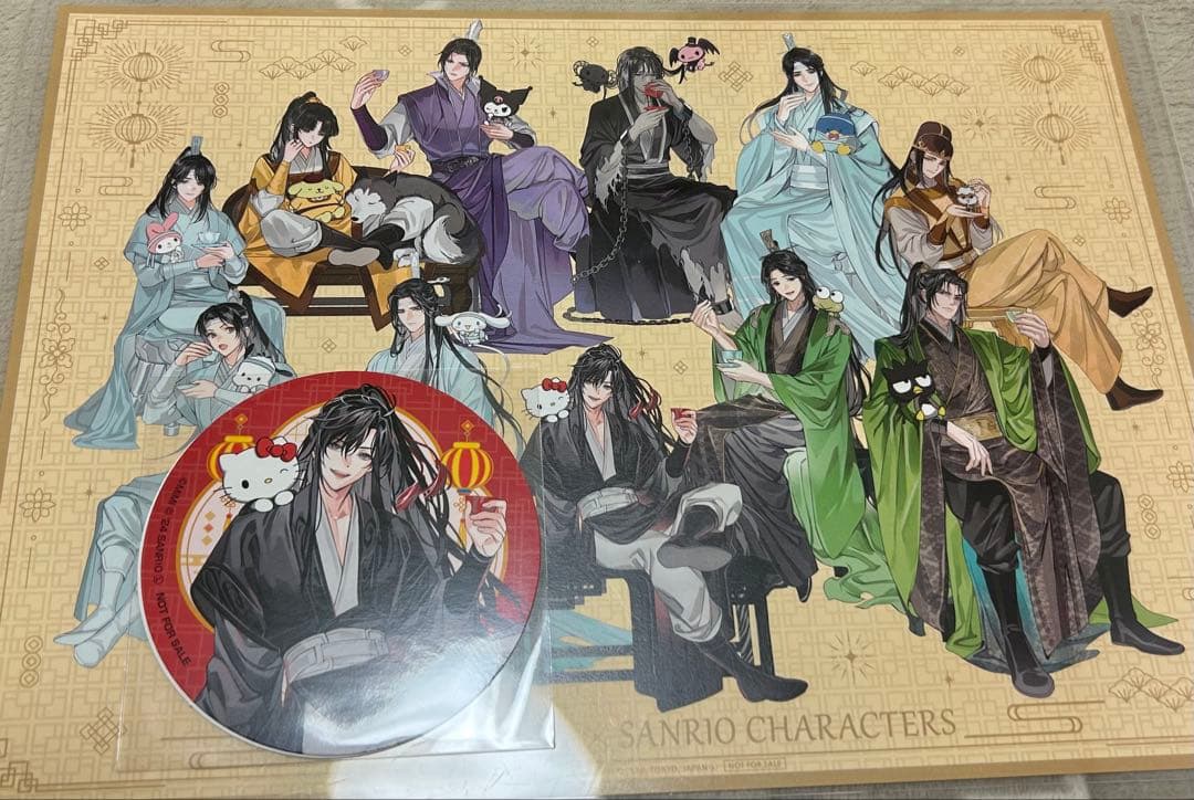 魔道祖師 公式茶屋 18点セット ランチョンマット コースター 缶バッジ