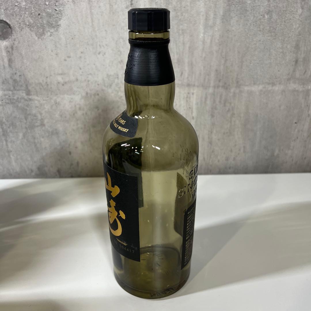 サントリー　山崎18年　シングルモルト　ウイスキー　空き瓶　5本