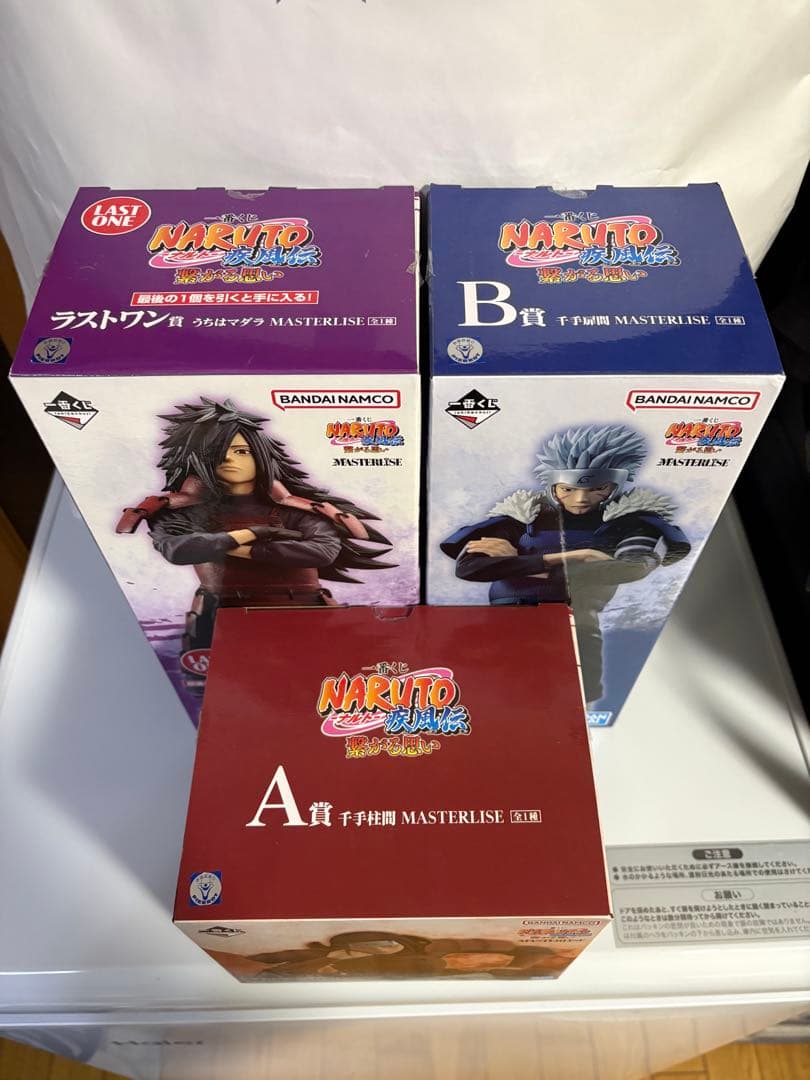 箱有り　一番くじNARUTO疾風伝 繋がる思い マダラ 扉間 柱間 3体セット