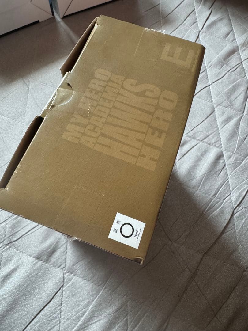 一番くじ僕のヒーローアカデミア フィギュアセット 20体