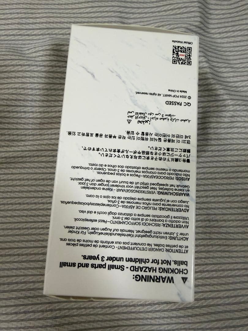 Molly anniversary statues シリーズ　シークレット