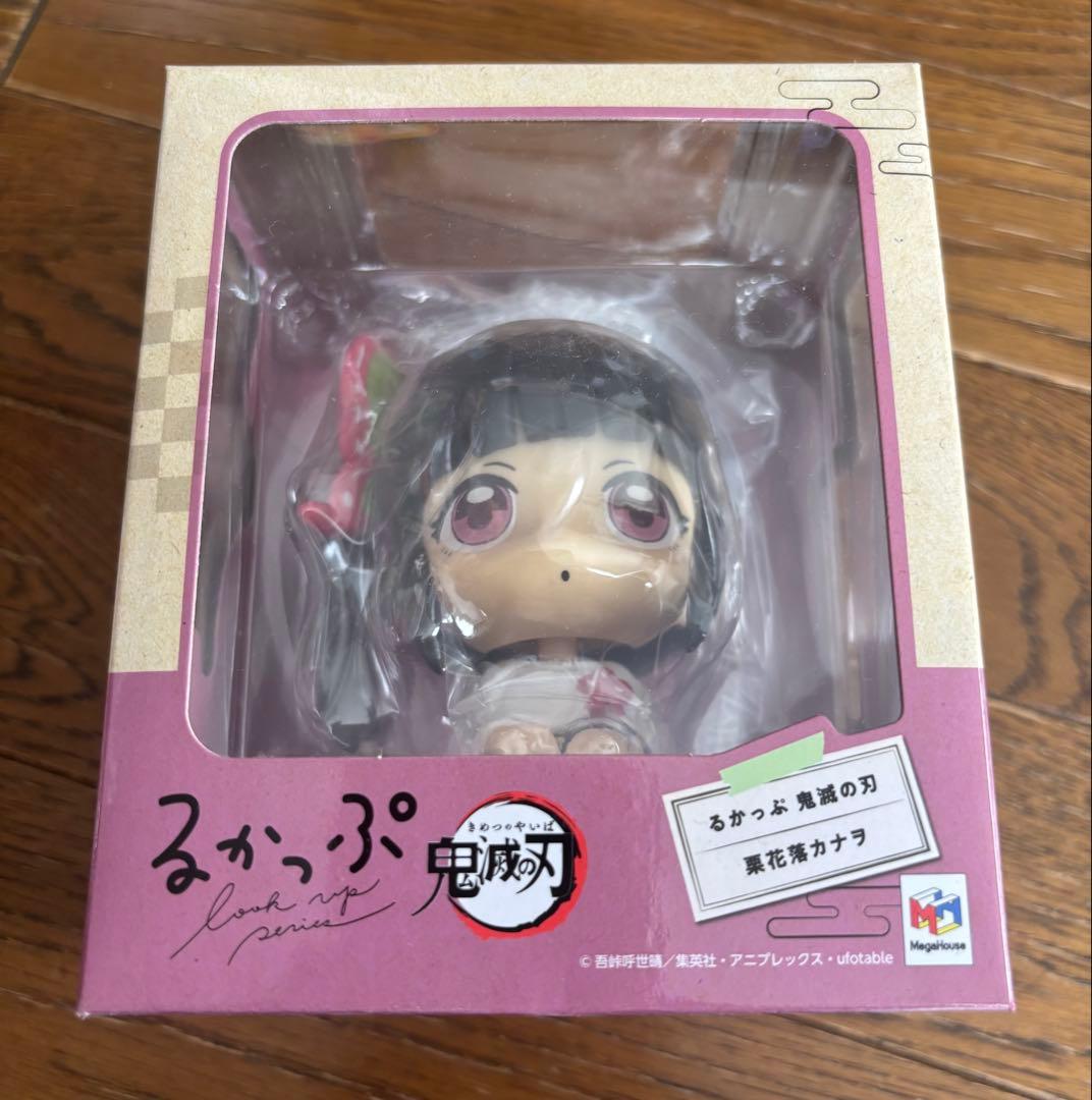 鬼滅の刃 るかっぷ まとめ売り 柱 座布団付き 新品未使用品