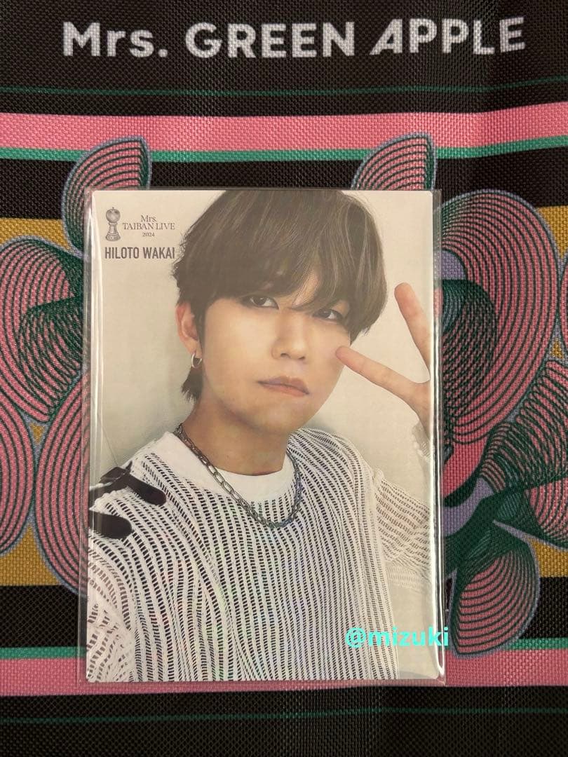 Mrs. GREEN APPLE　ミセス　若井滉斗　対バン　フォトカ レア 48