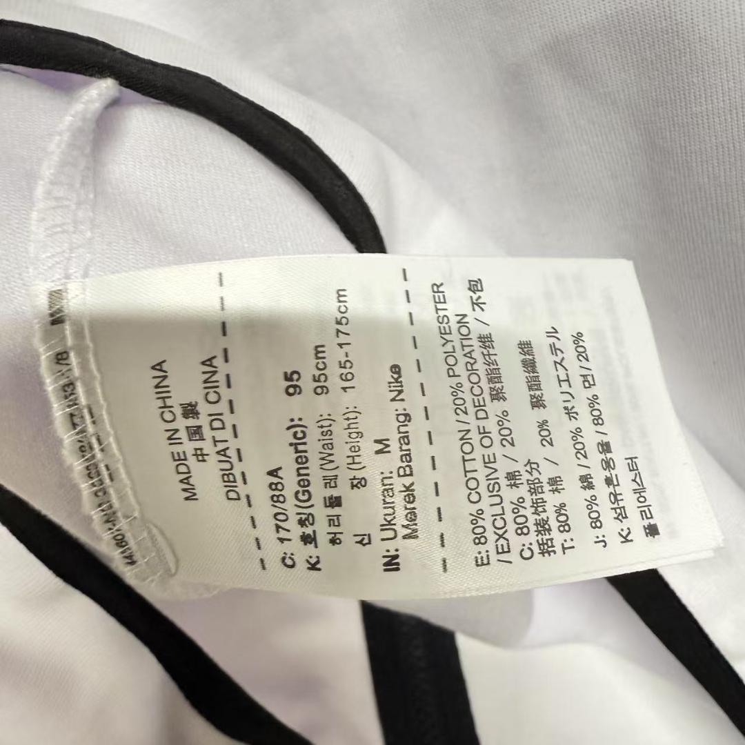 Nike Dri-FIT ホワイトジャージ上下セット Mサイズ