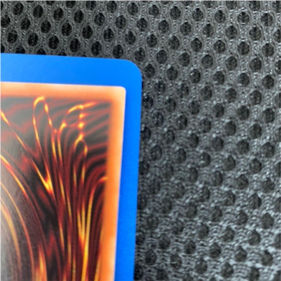 遊戯王 竜騎士ブラック・マジシャン・ガール　プリシク