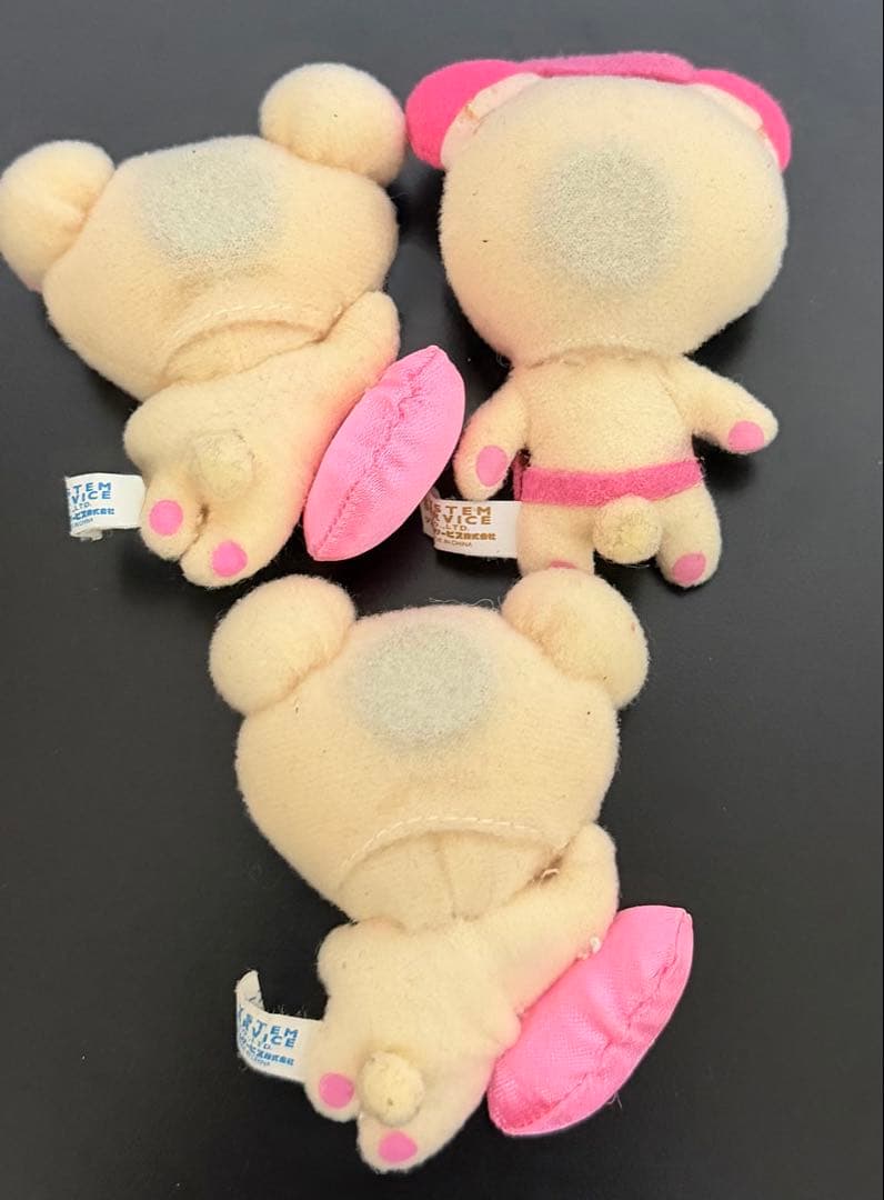 リラックマ　コリラックマ　マスコット　マグネット3個