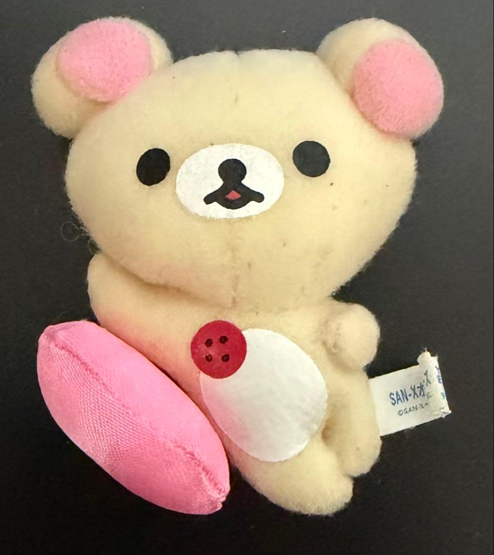 リラックマ　コリラックマ　マスコット　マグネット3個