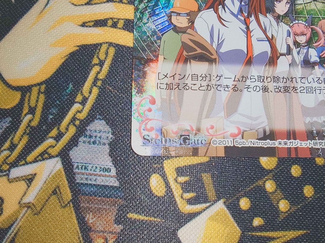 特価 STEINS;GATE 花澤香菜さん サイン入り プレメモ