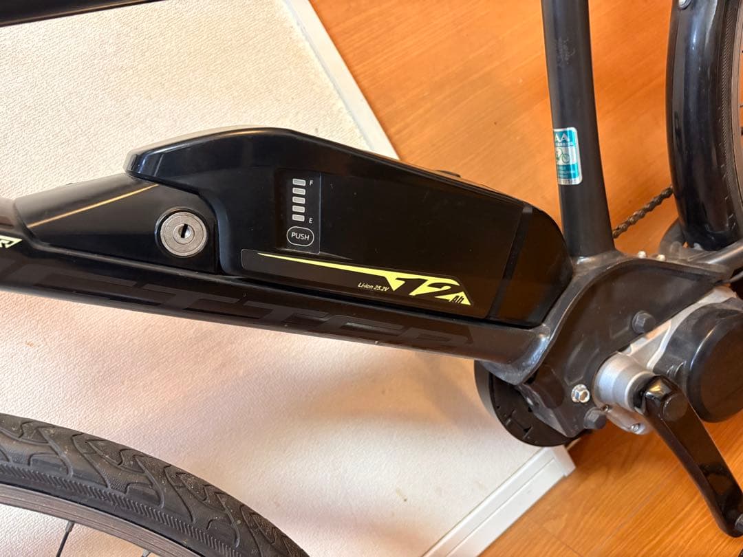 Panasonic 電動アシスト自転車｜整備済み｜タイヤ前後ほぼ新品