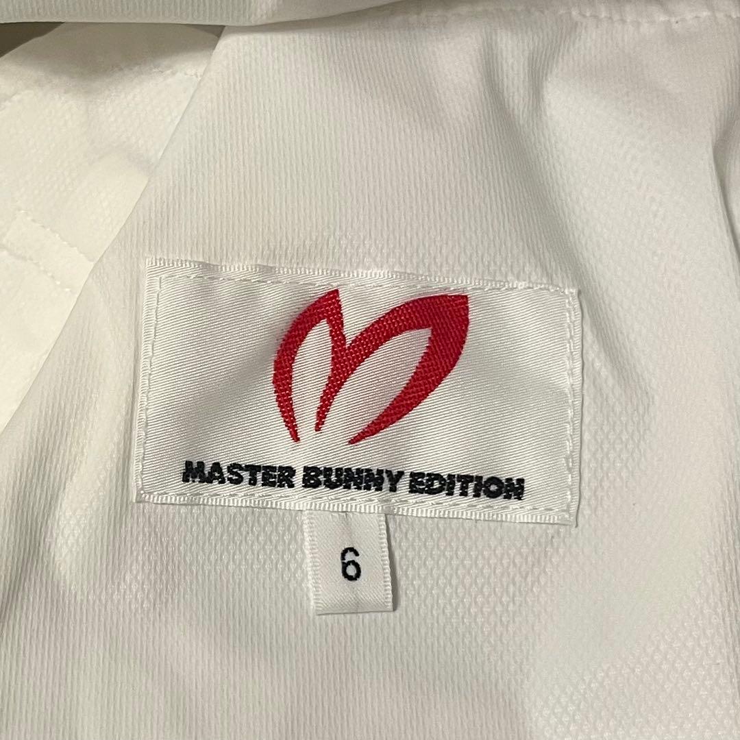 最終値下MASTER BUNNY EDITIONジップアップ ドビーストレッチ6