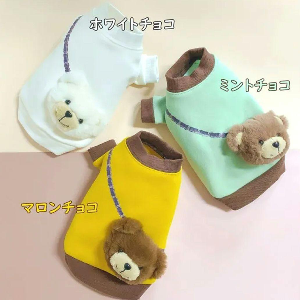 新品トップス＆インナーパンツcircuscircusサーカスサーカス