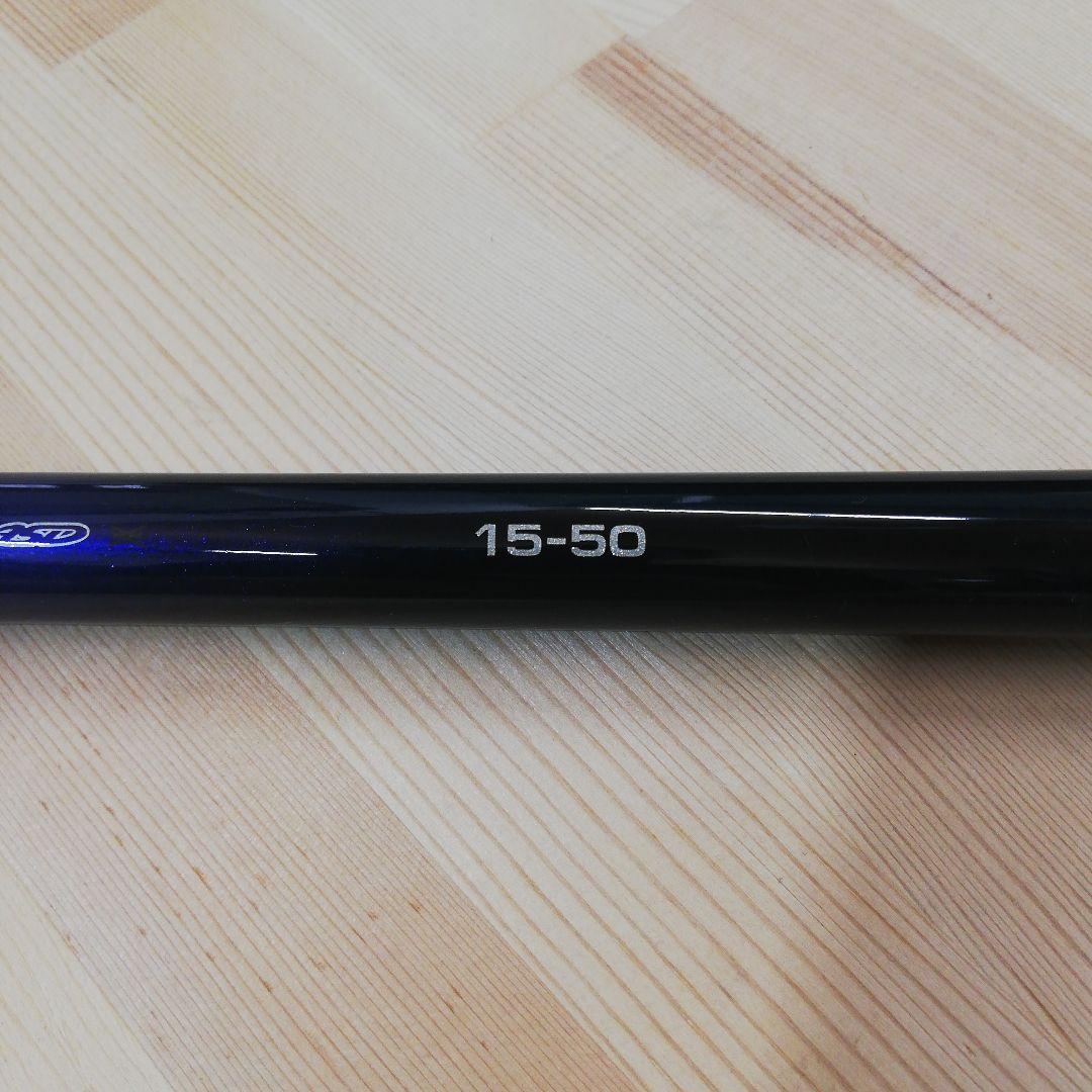 がまかつ　がま磯　ATTENDER アテンダー15-50