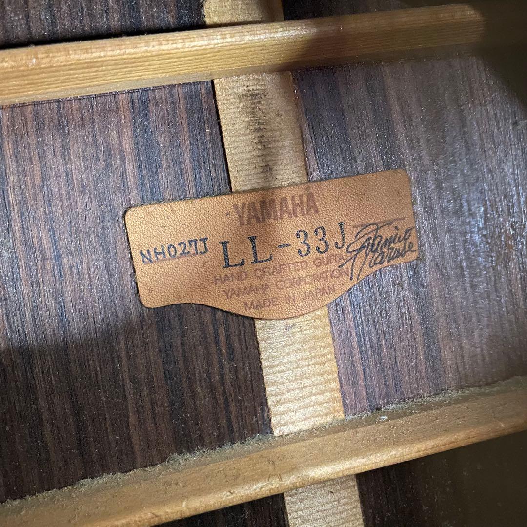 激レア YAMAHA ヤマハ アコースティックギター LL-33J