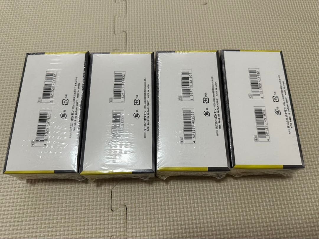 ポケモンカード　メガドリームex メガブレイブ　スタートデッキ100 まとめ売り