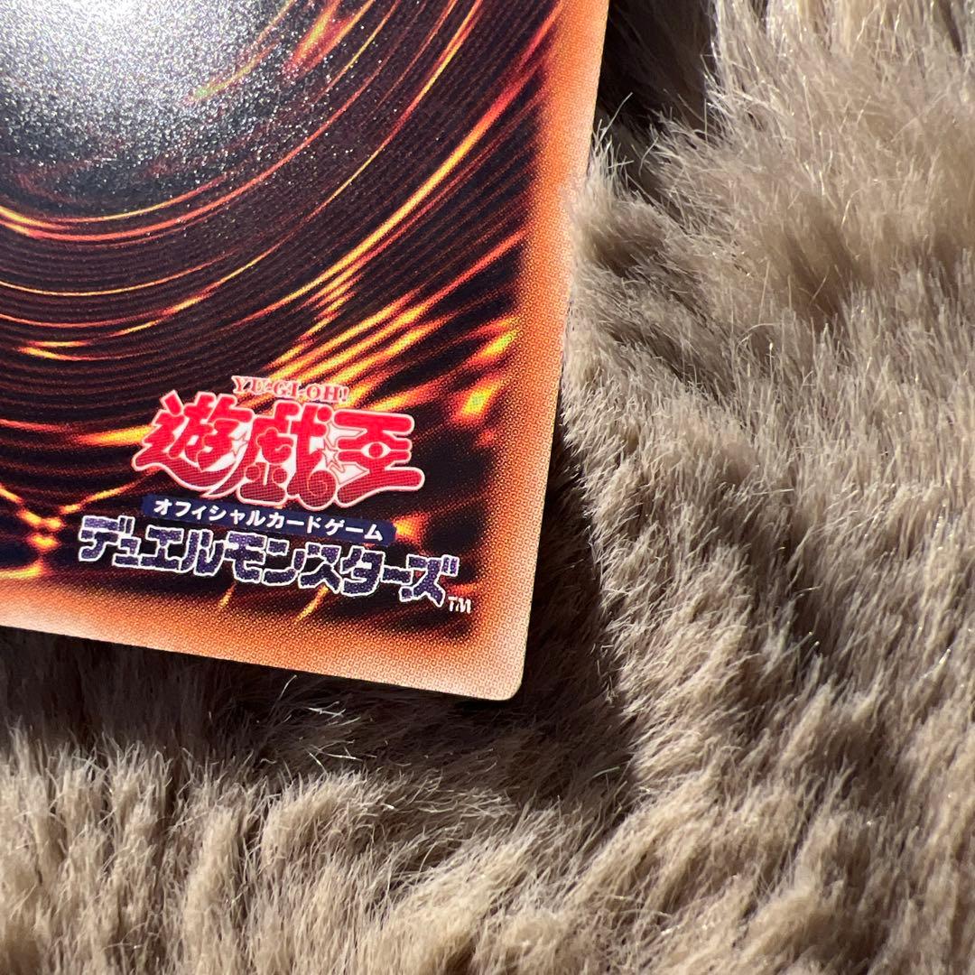 【美品】銀河眼の時空竜 ギャラクシーアイズタキオンドラゴン 20th タキオン