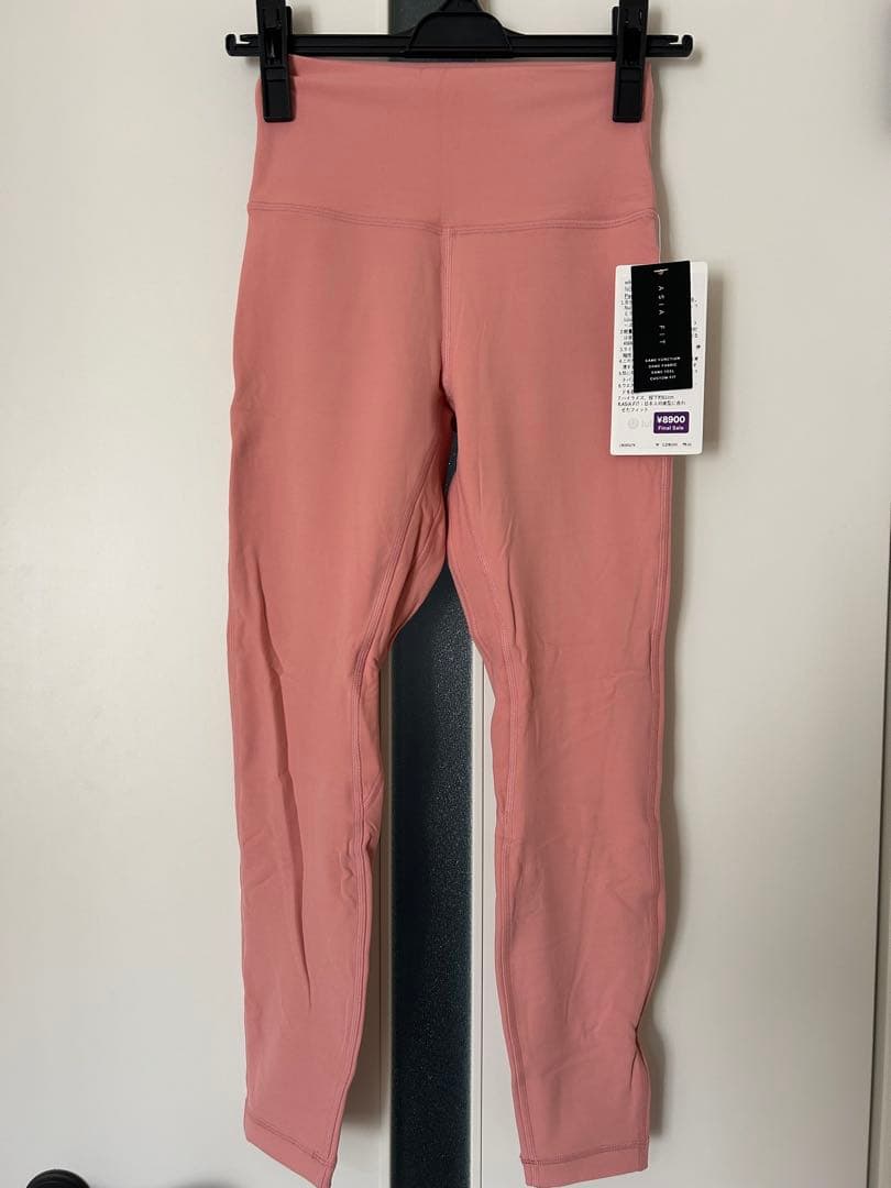 lululemon Align HR Pant 24\