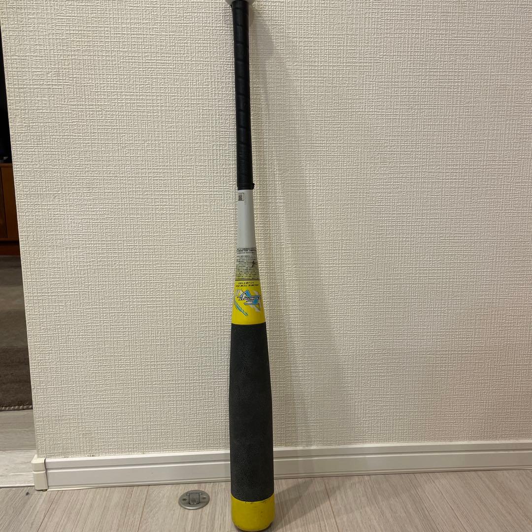 ビヨンドマックス　EV2 80cm