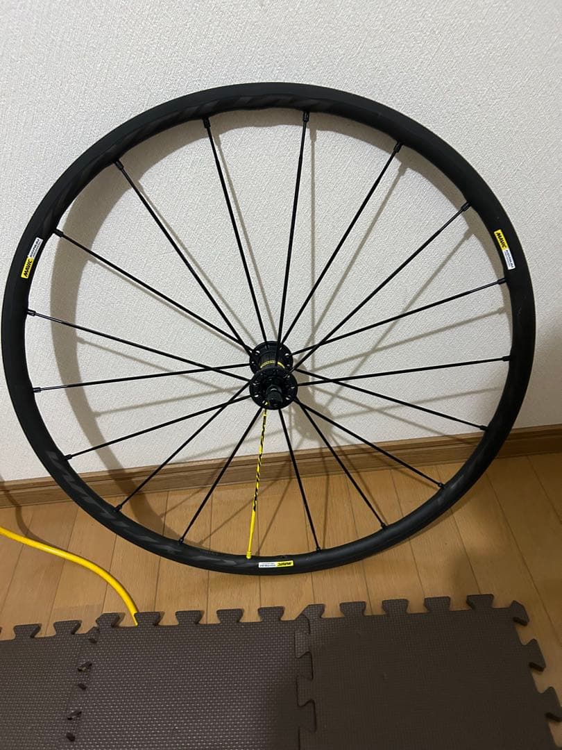 キシリウム プロ エグザリット MAVIC 専用シュー付き