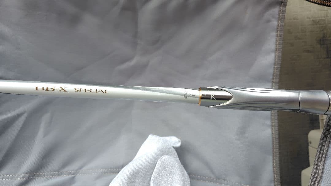 シマノBBXSPECIAL、SZⅢ.1.2..500/530