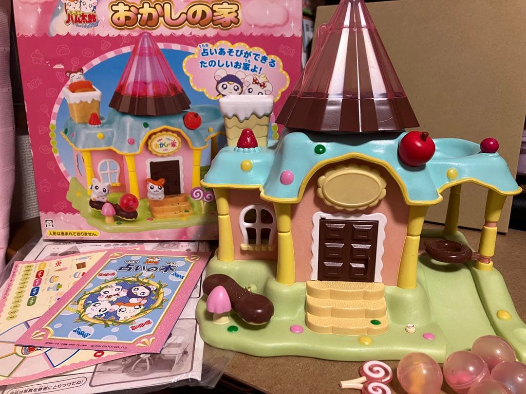 【レア物・希少品】とっとこハム太郎　おかしの家　ハムちゃんズコレクション