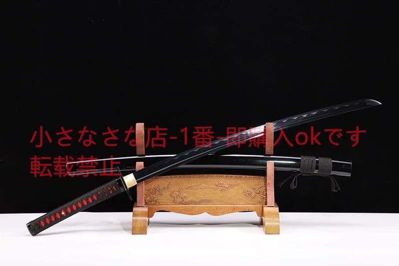 死神天鎖斬月 武具　刀装具　日本刀　模造刀   居合刀