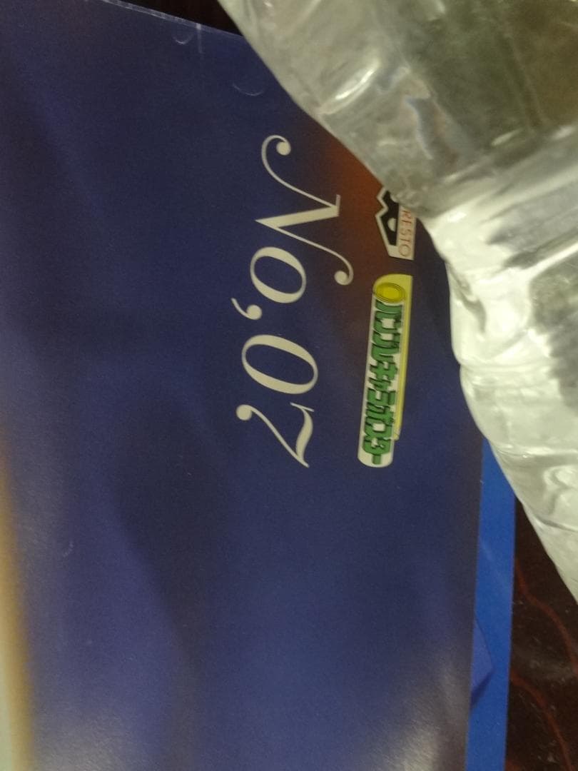 ハンブレキャラ ポスター　　　入手困難非売品B２サイズポスター