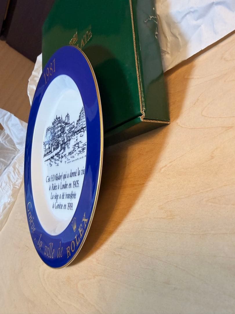 ROLEX 1981 YEAR PLATEロレックスイヤープレート非売品箱付き