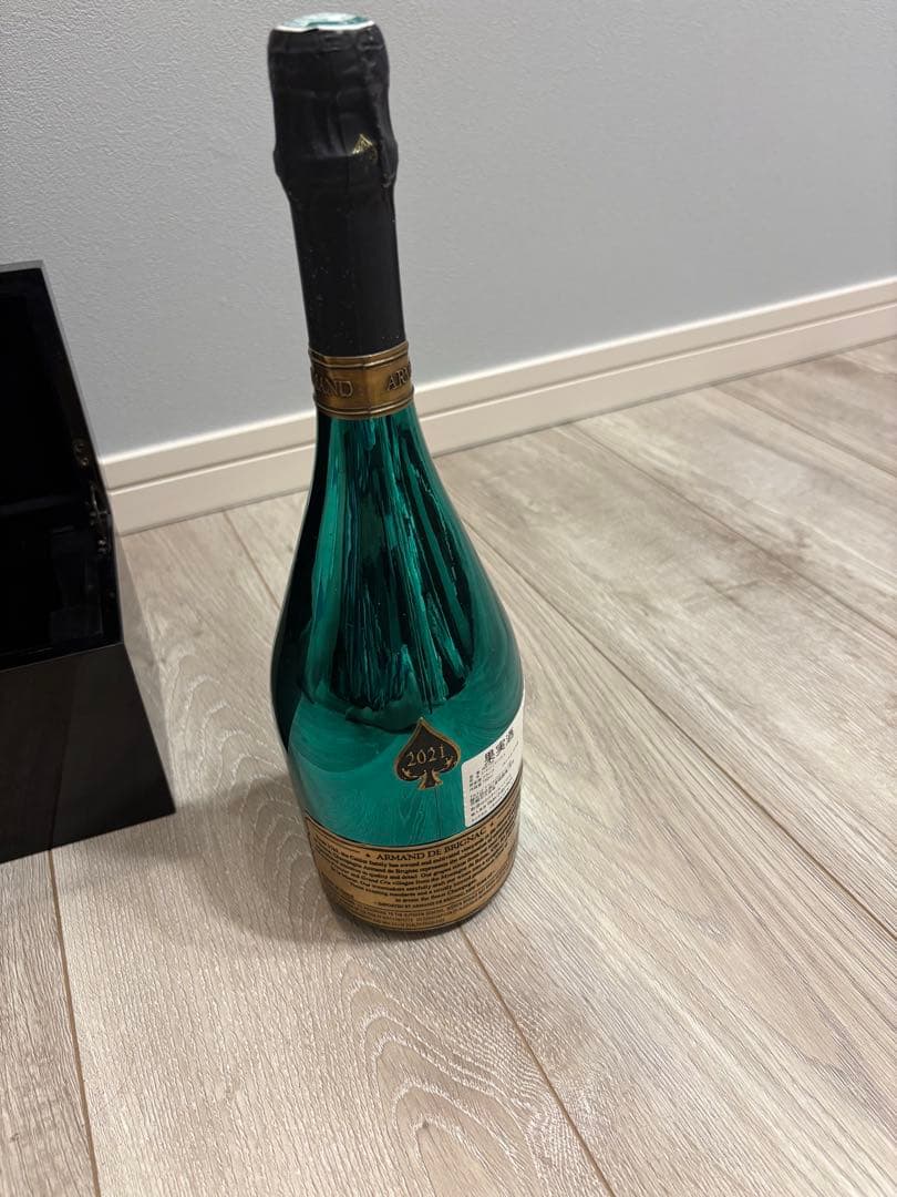 アルマンドブリニャック ブリュット グリーン ゴルファーズエディション