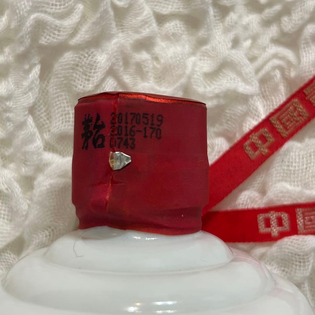 ✨未開栓✨貴州茅台酒 2017 500ml 53度 天女ラベル 重さ 950g